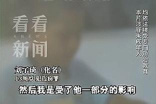 首个季中锦标赛冠军？️浓眉暴砍41分20板4帽 湖人斩落步行者