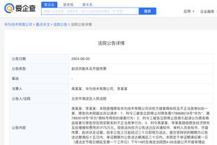 开云电竞官网登录入口截图1