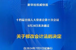 浪费机会被惩罚！利物浦射28脚预期进球3.57，锋线三人多次失良机