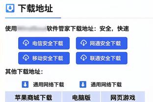 拉塞尔：我知道在湖人成功需要啥 若你是球队未来就留下&否则走人