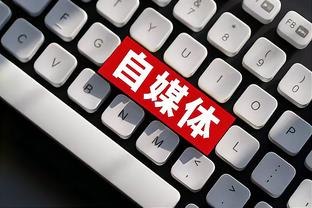 188金宝搏bet网址截图2