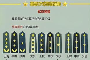 罗马诺：拜仁和巴黎还在谈穆基勒，拜仁的备选是特里皮尔